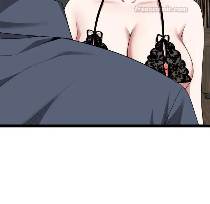 漫画《启动复仇系统》第39话第150张图
