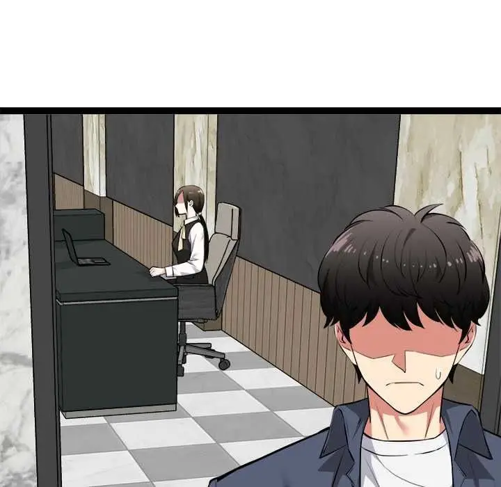 漫画《启动复仇系统》第39话第151张图