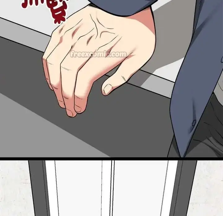 漫画《启动复仇系统》第39话第30张图