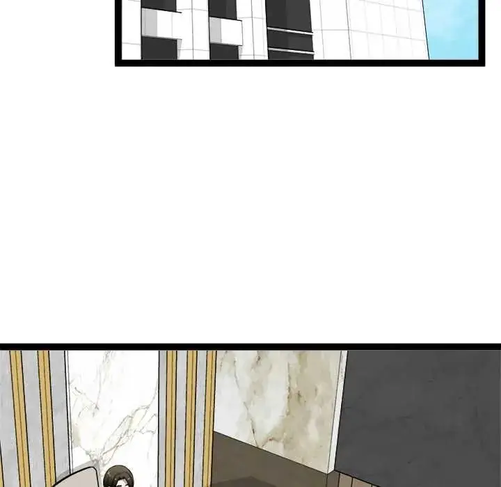 漫画《启动复仇系统》第39话第37张图