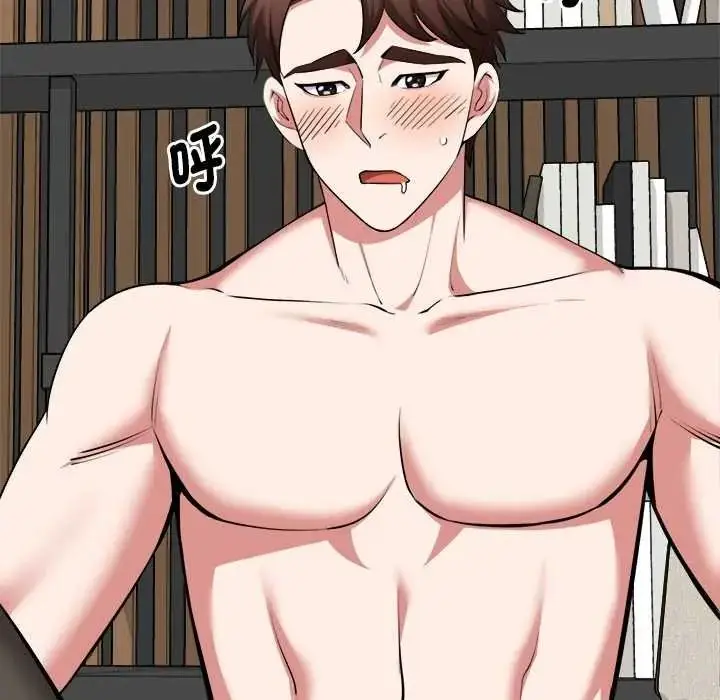 漫画《启动复仇系统》第39话第55张图