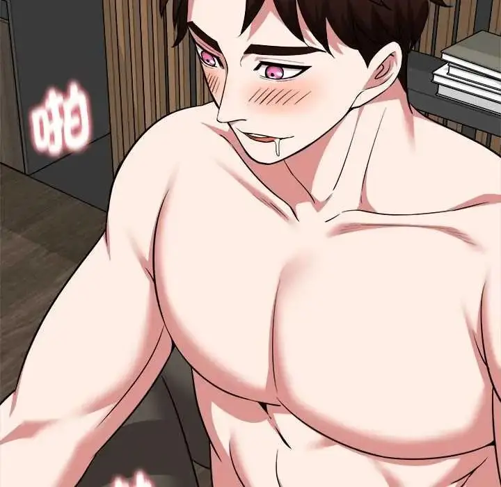 漫画《启动复仇系统》第39话第80张图