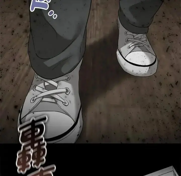 漫画《启动复仇系统》第40话第148张图