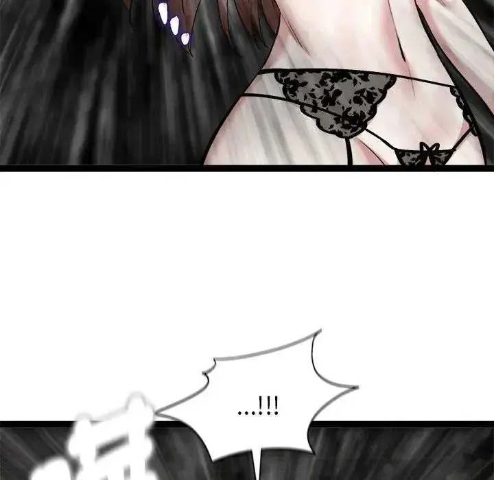 漫画《启动复仇系统》第40话第159张图
