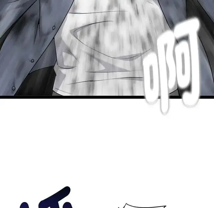 漫画《启动复仇系统》第40话第161张图