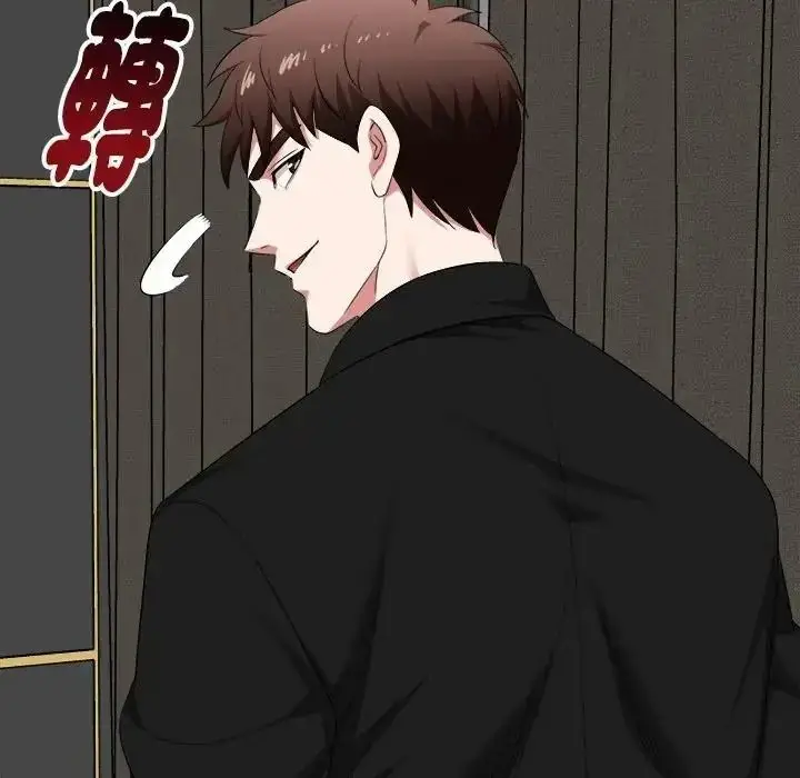 漫画《启动复仇系统》第40话第89张图