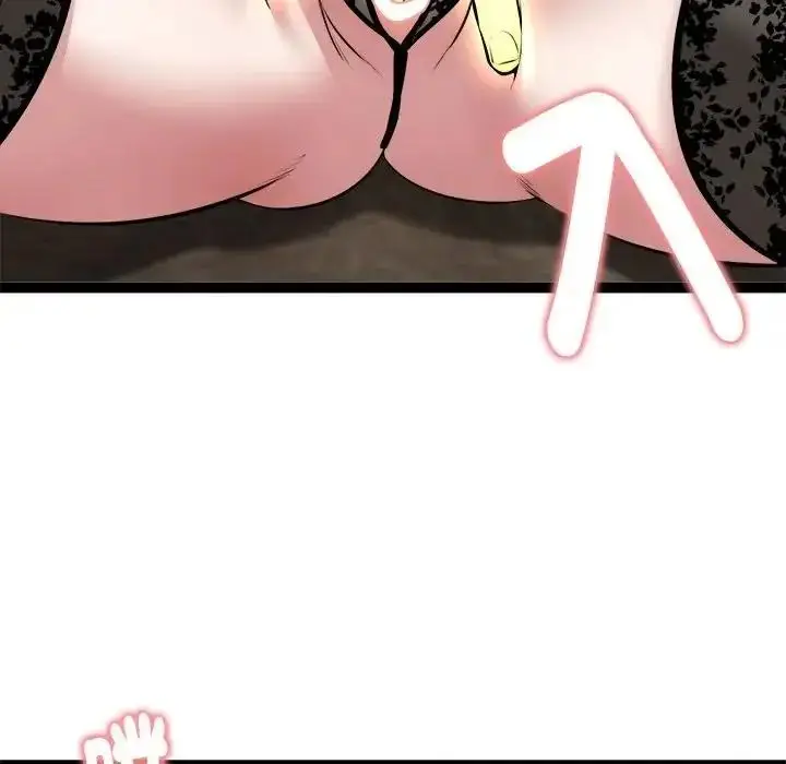 漫画《启动复仇系统》第41话第128张图