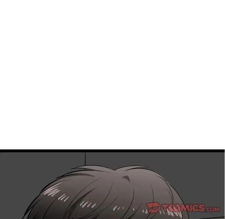 漫画《启动复仇系统》第41话第138张图