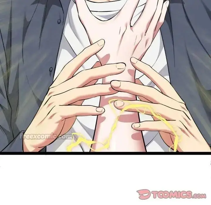 漫画《启动复仇系统》第41话第30张图