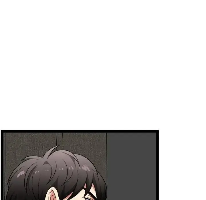 漫画《启动复仇系统》第41话第49张图