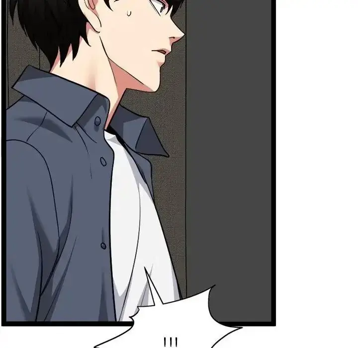 漫画《启动复仇系统》第41话第50张图