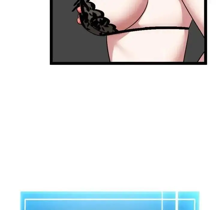 漫画《启动复仇系统》第41话第52张图