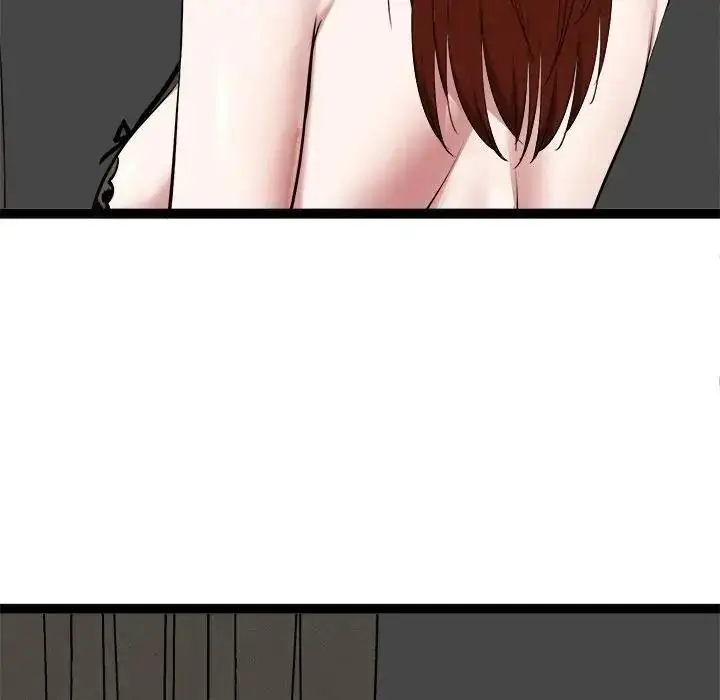 漫画《启动复仇系统》第41话第68张图