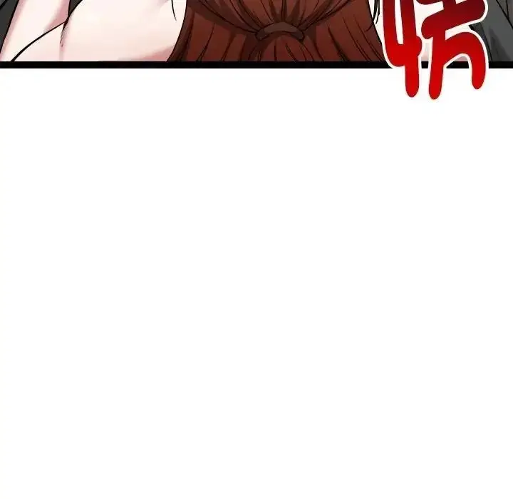 漫画《启动复仇系统》第41话第89张图