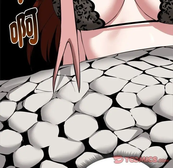 漫画《启动复仇系统》第42话第21张图