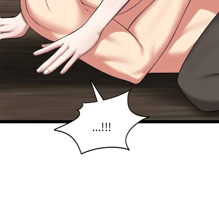 漫画《启动复仇系统》第42话第71张图