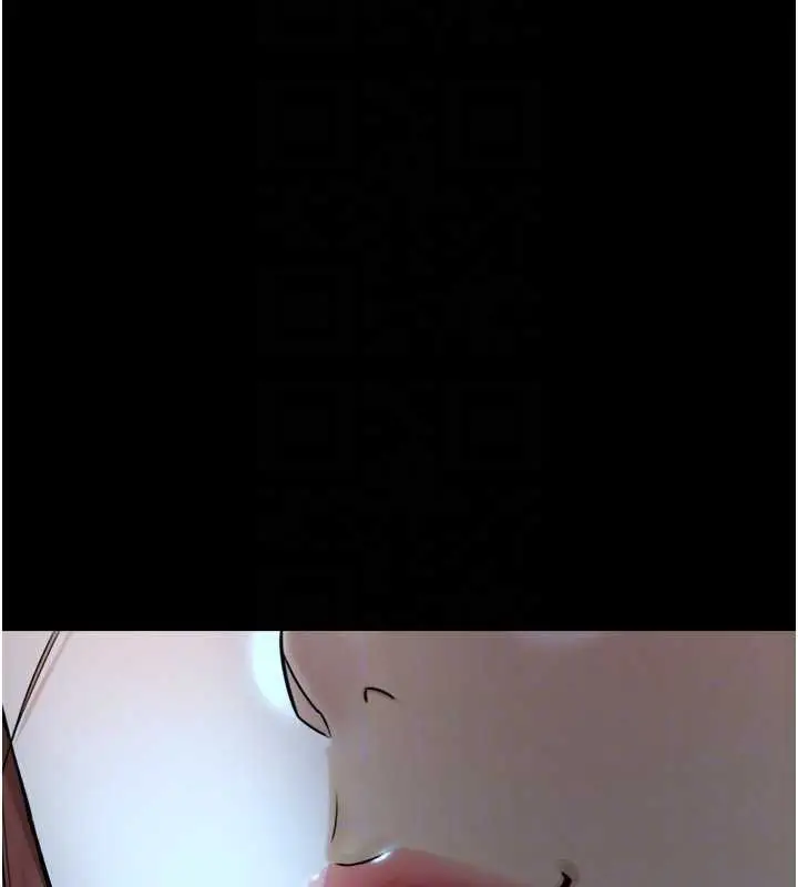 漫画《与生巨来》第5话第129张图