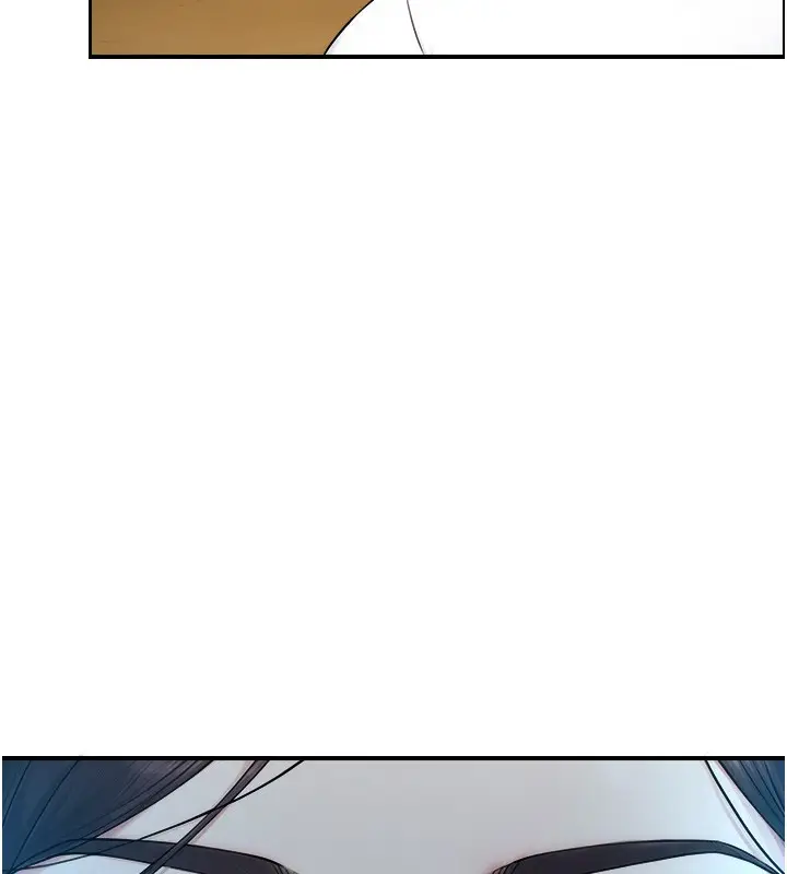 漫画《与生巨来》第9话第75张图