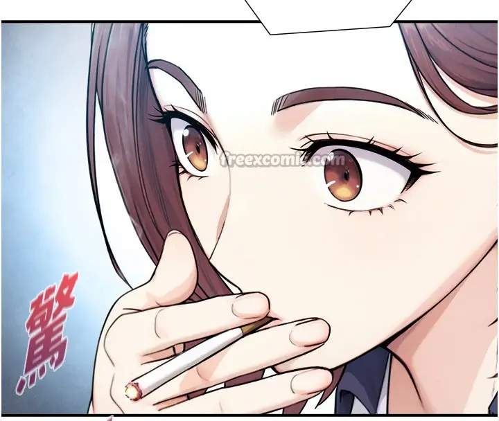 漫画《与生巨来》第9话第98张图