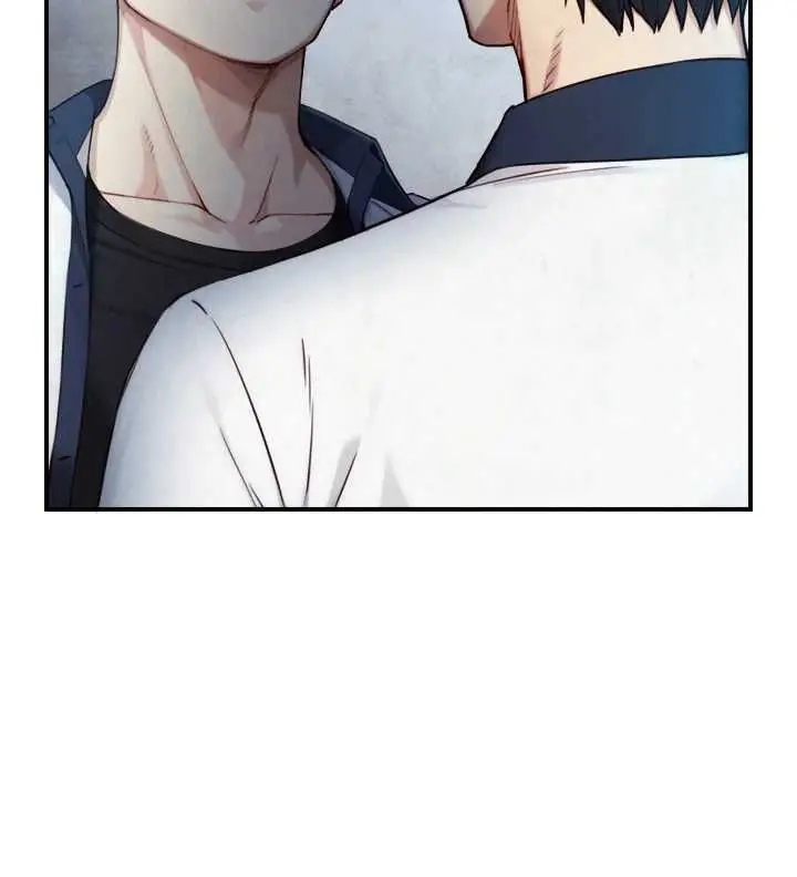 漫画《与生巨来》第24话第28张图