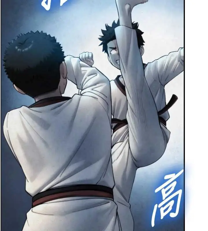 漫画《与生巨来》第24话第61张图