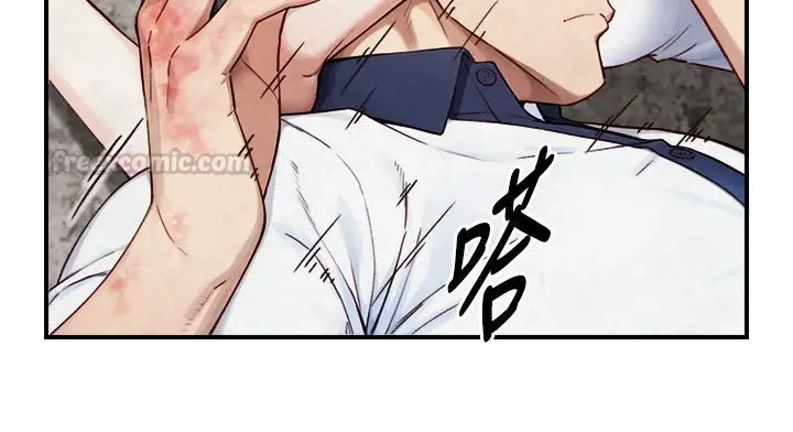 漫画《与生巨来》第25话第30张图