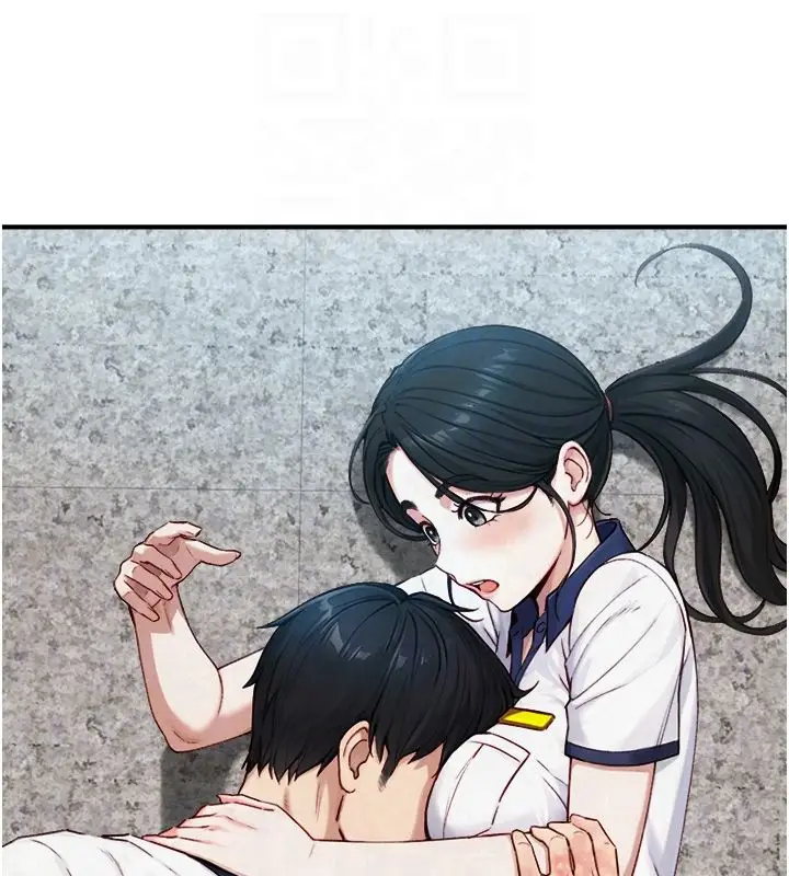 漫画《与生巨来》第25话第31张图