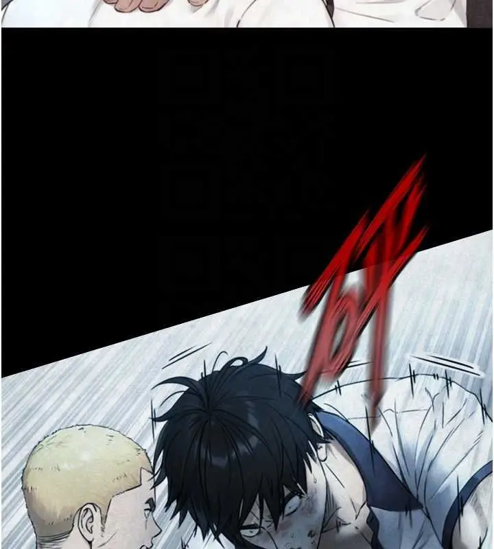 漫画《与生巨来》第26话第95张图