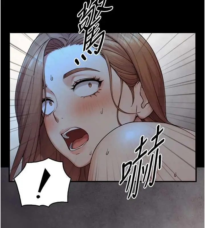 漫画《与生巨来》第29话第138张图