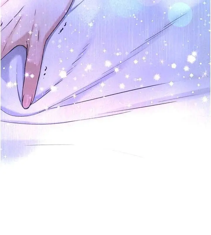 漫画《与生巨来》第29话第9张图