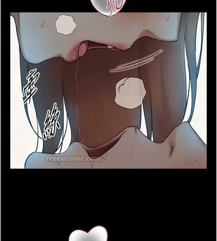 漫画《与生巨来》第31话第90张图
