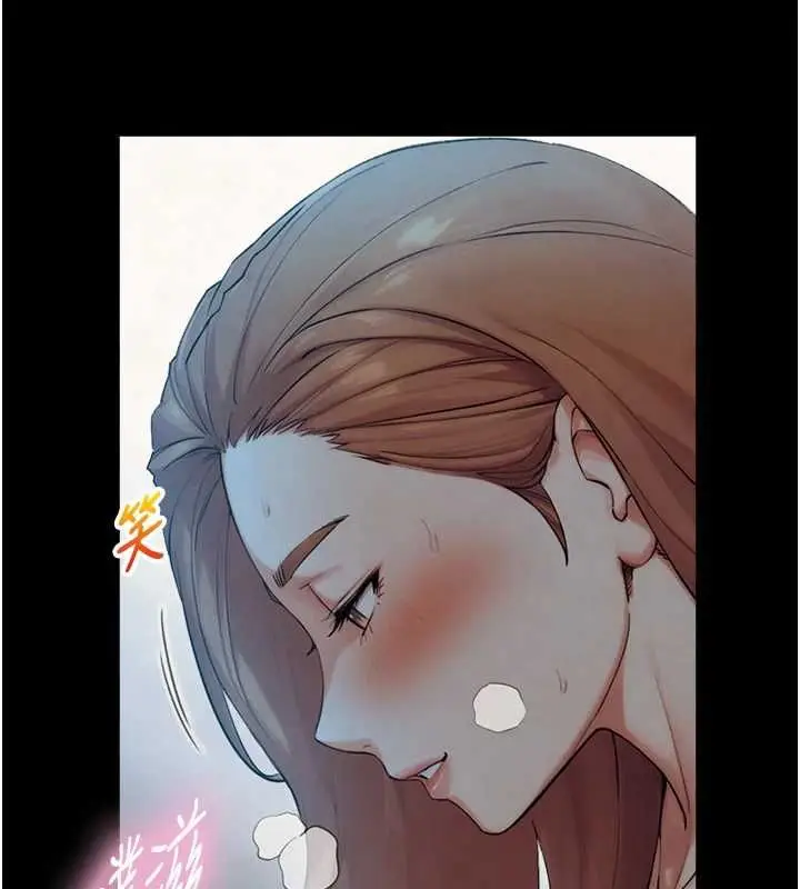 漫画《与生巨来》第32话第32张图