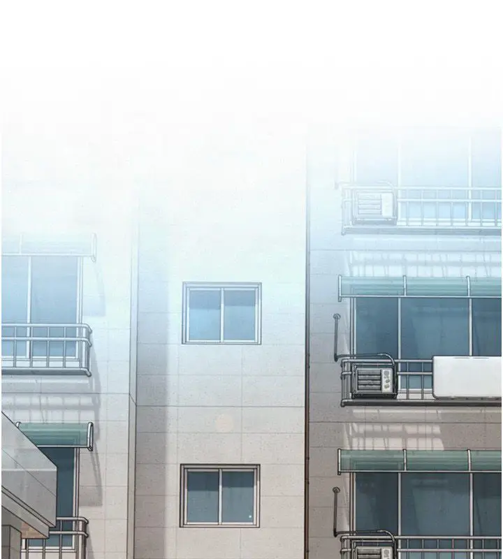 漫画《与生巨来》第33话第12张图