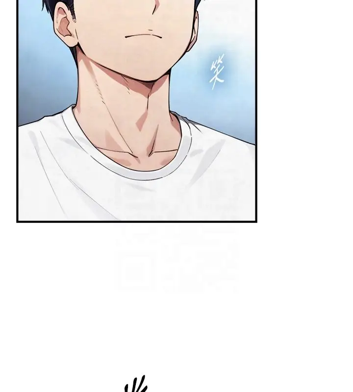 漫画《与生巨来》第33话第22张图