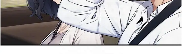 漫画《与生巨来》第33话第47张图