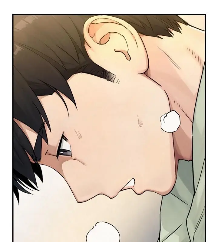 漫画《与生巨来》第33话第86张图