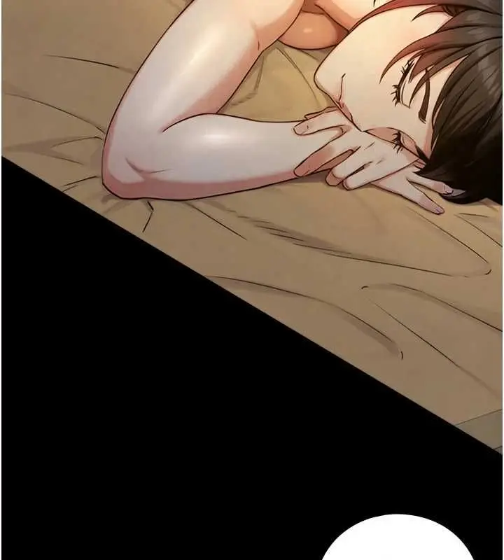 漫画《与生巨来》第34话第24张图
