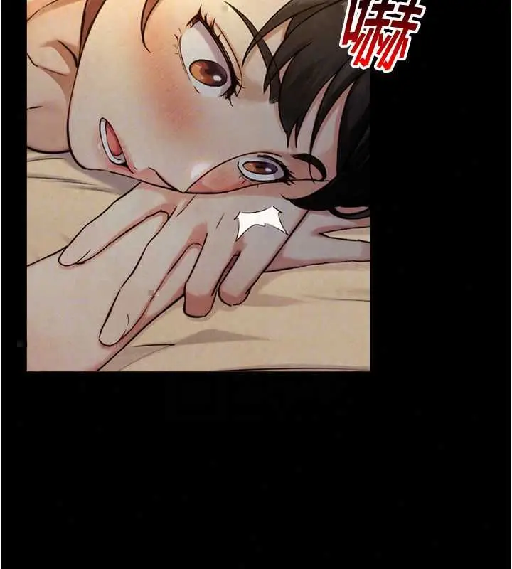 漫画《与生巨来》第34话第36张图