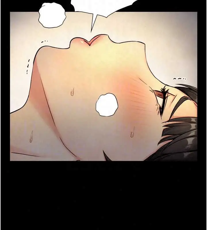 漫画《与生巨来》第35话第26张图