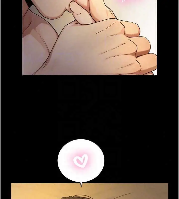 漫画《与生巨来》第35话第46张图