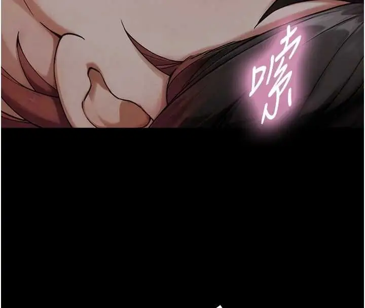 漫画《与生巨来》第35话第9张图