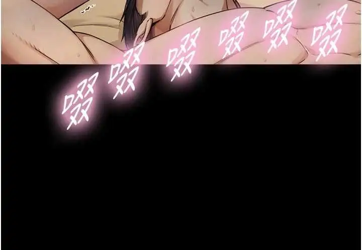 漫画《与生巨来》第36话第28张图
