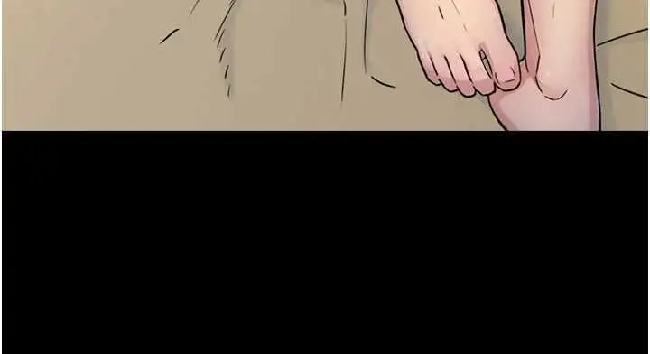 漫画《与生巨来》第36话第94张图