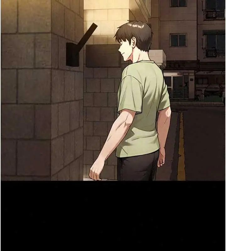 漫画《与生巨来》第37话第100张图