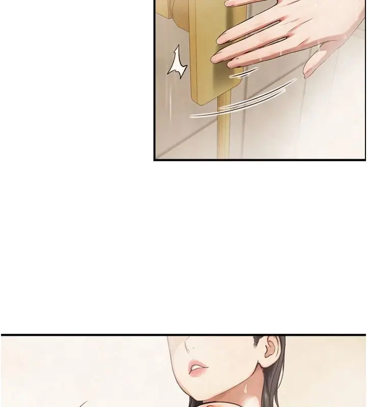 漫画《与生巨来》第37话第114张图