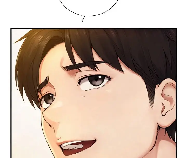 漫画《与生巨来》第37话第14张图