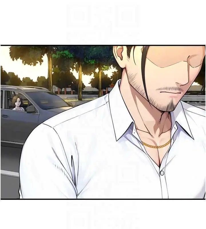 漫画《与生巨来》第37话第52张图