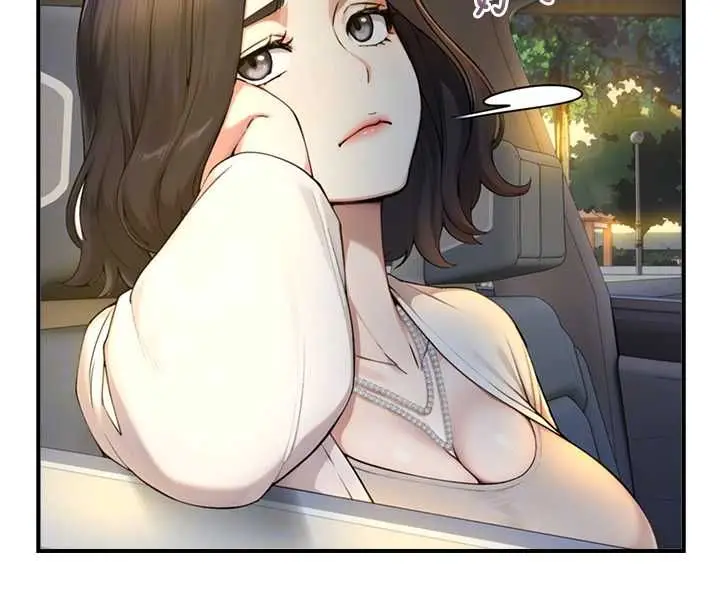 漫画《与生巨来》第37话第55张图