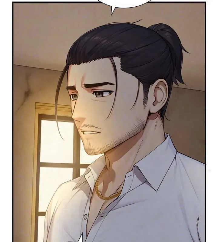漫画《与生巨来》第37话第63张图