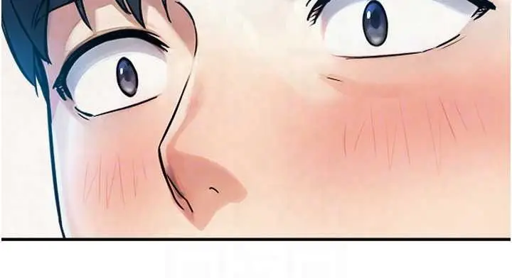 漫画《与生巨来》第39话第114张图